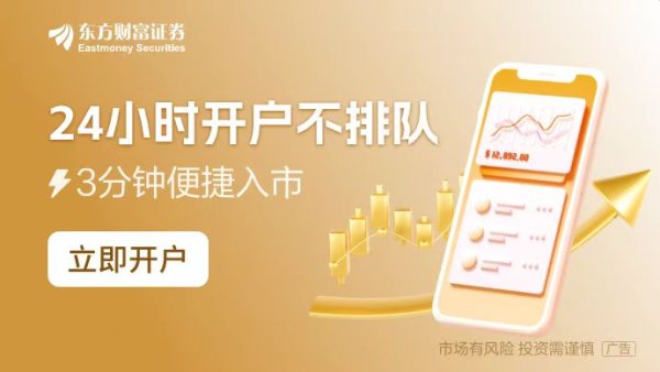 网上炒股配资 多家车企“花式”降价 汽车价格或迎“抄底”时刻